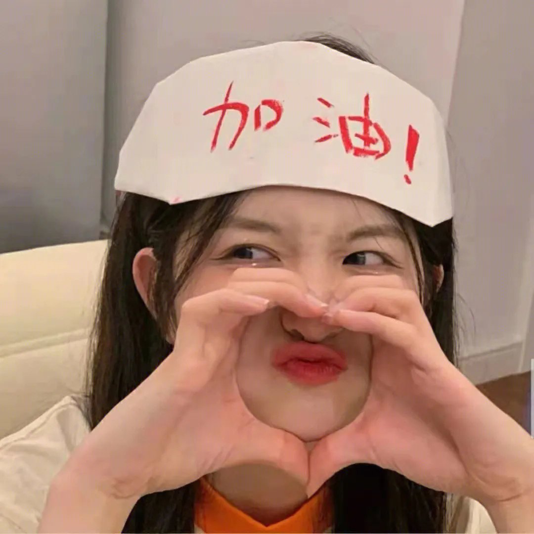 尘世笑谈